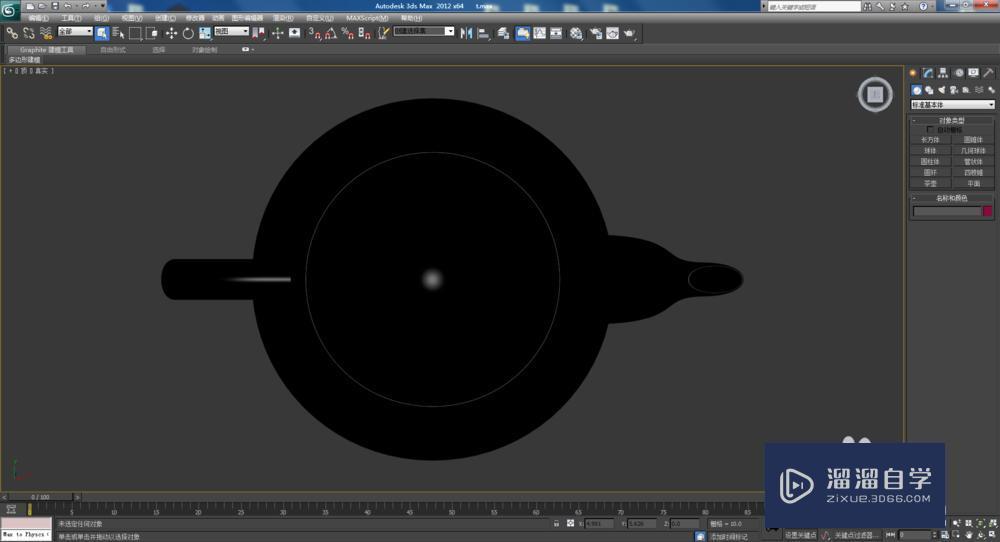 <esred>3</esred><esred>D</esred><esred>Max</esred>2020<esred>导入</esred>的模型都是<esred>黑色</esred><esred>怎么办</esred>？