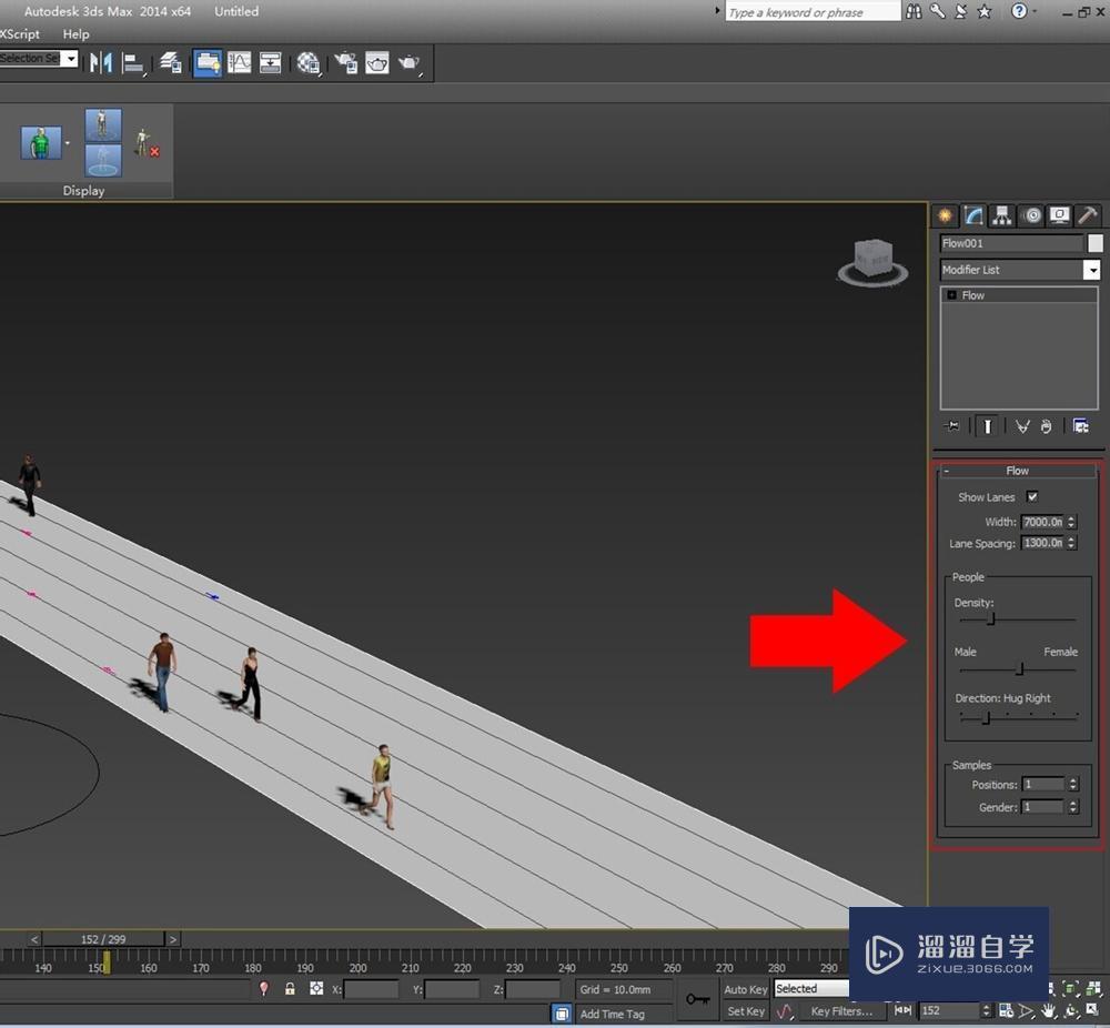 3DMax2014如何刷出动画人模？