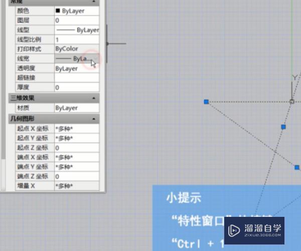 CAD怎么设置块？