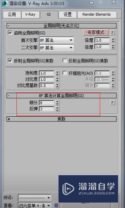 bf算法引擎原理及参数详解