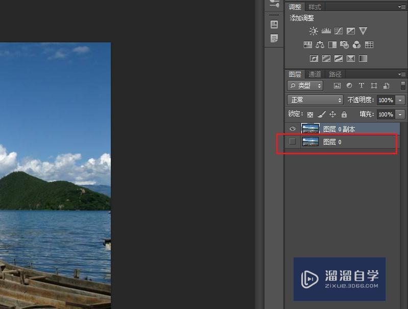 在Photoshop中怎么添加高光? 在Photoshop中怎么添加高光?