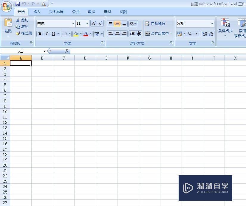 <esred>Ex</esred><esred>cel</esred><esred>表</esred>的<esred>查找</esred><esred>在哪</esred>里？