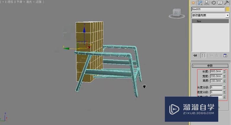 3DMax利用多边形建模制作单人沙发