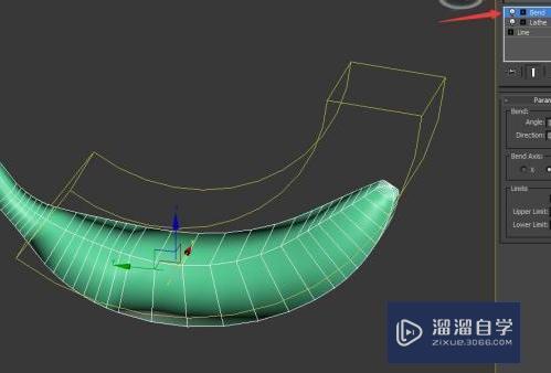 3DMax里面怎么做香蕉？