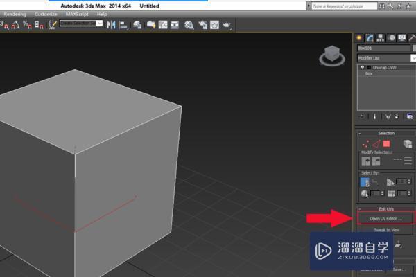 3DMax uv编辑器的面板在哪里打开？