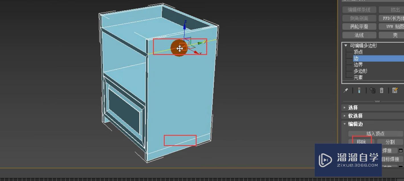 3DMax利用插入和多边形倒角制作简约床头柜