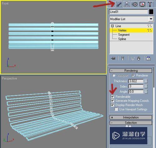 3DMax制作道具公园长椅教程