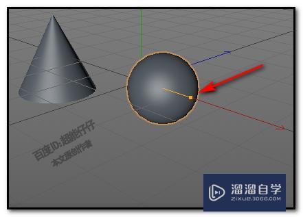 C4D物体选不中不能移动解决方法