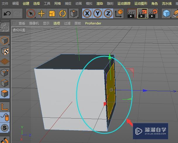 C4D如何使用内部挤压属性来制作模型