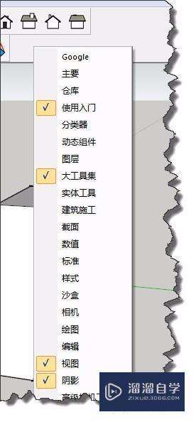 SketchUp阴影设置的基础方法总结