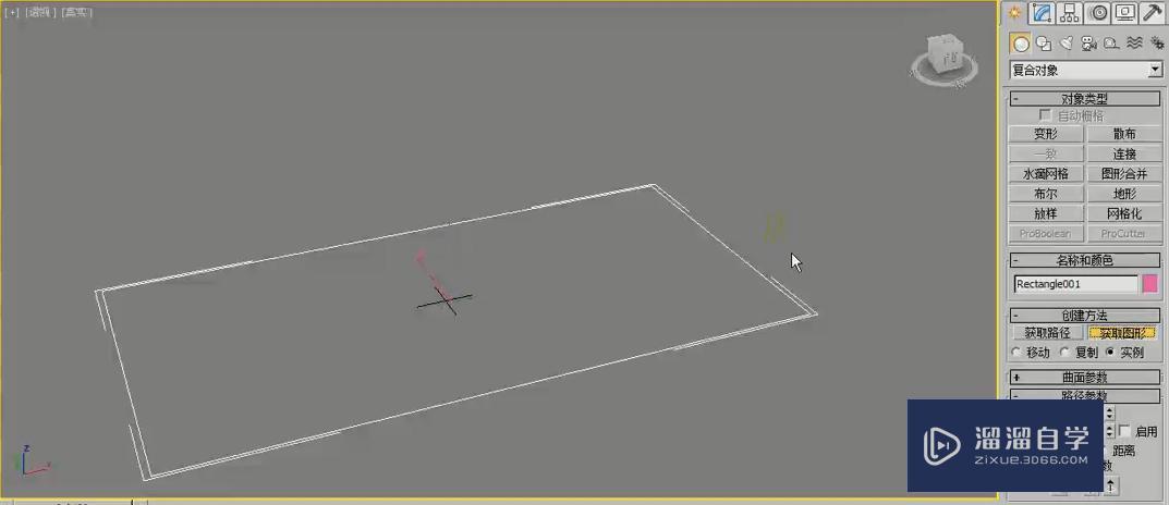 3DMax怎么使用放样制作欧式石膏线？