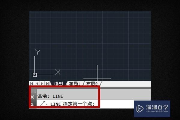 3DMax里line画线工具怎么输尺寸？