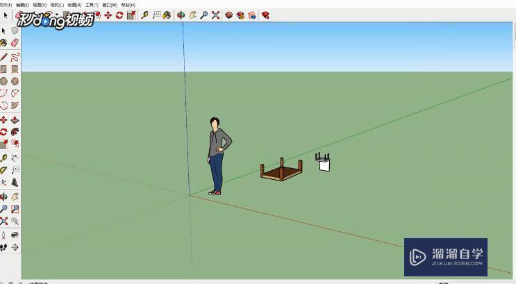 SketchUp如何制作家具？