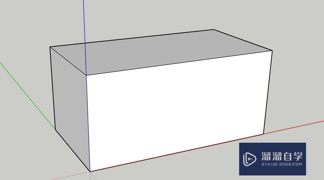 SketchUp怎么调整透视视图？