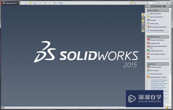 SolidWorks2015破解版下载附安装破解教程