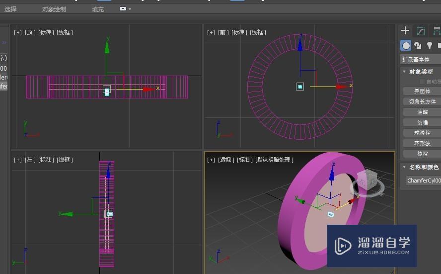 3DMax创建钟表模型教程