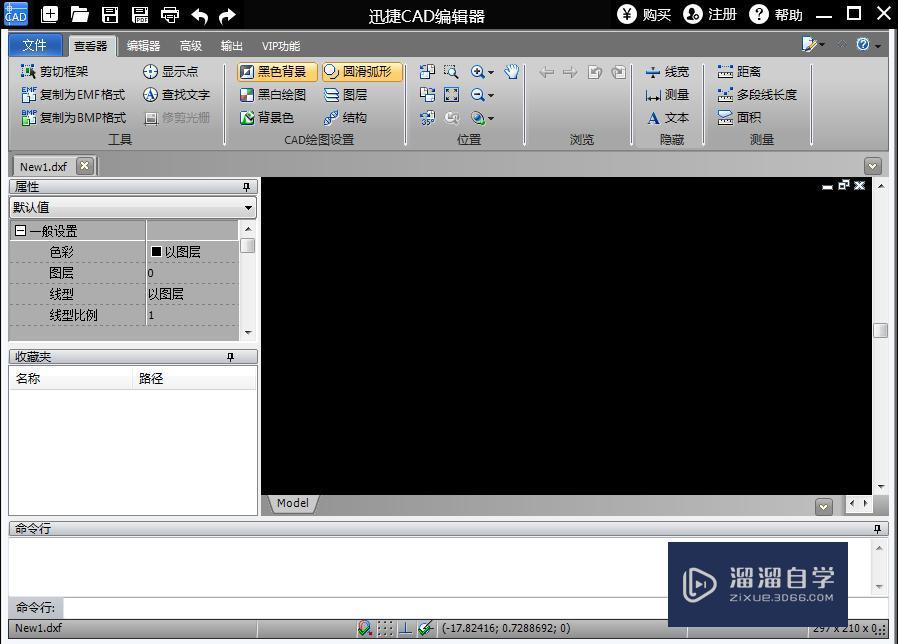 <esred>CAD</esred><esred>作图</esred>的<esred>时候</esred><esred>如何</esred><esred>修改</esred><esred>CAD</esred>的<esred>直线</esred><esred>长</esred><esred>度</esred>？