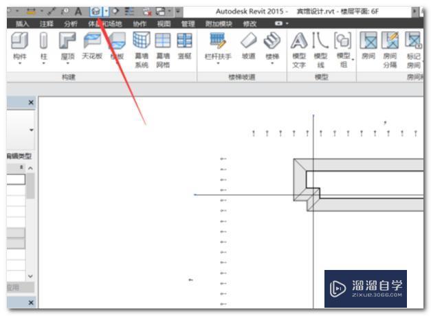 Revit如何导出3D模型啊？