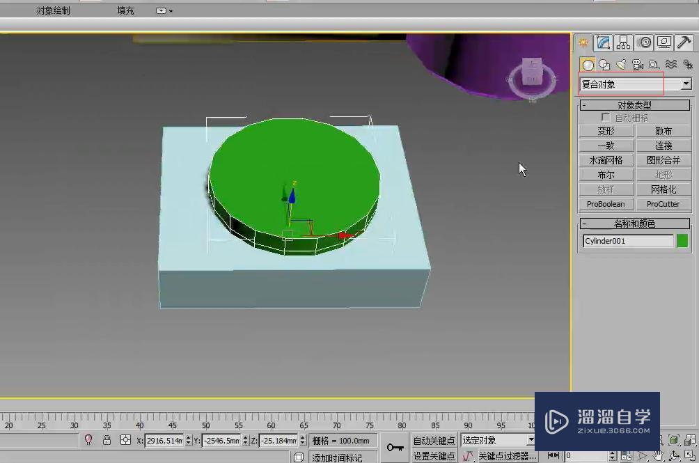 3DMax内置几何体建模以及几何体类型介绍