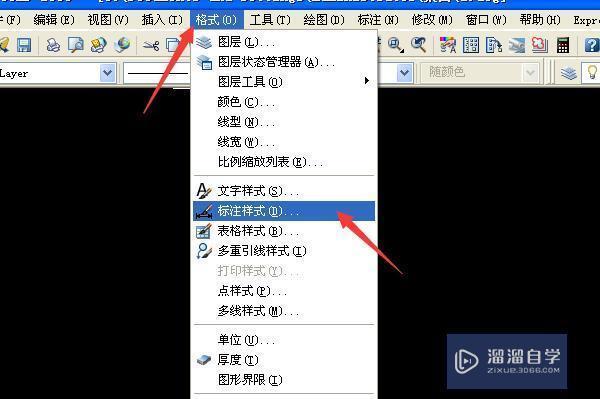 <esred>CAD</esred><esred>中</esred>这个<esred>标注</esred>符号<esred>怎么弄</esred><esred>出</esred><esred>来</esred>？