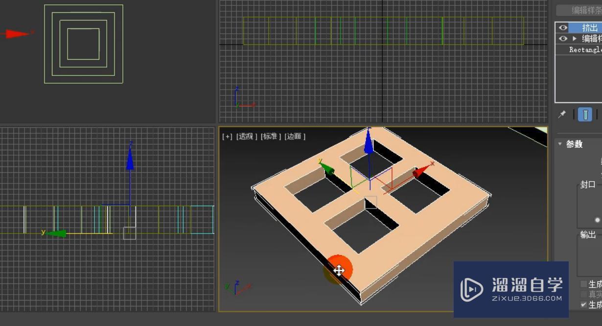 3DMax制作室内简约套装门模型制作