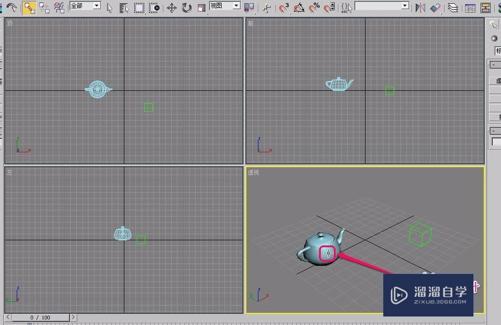 3DMax虚拟对象如何使用？