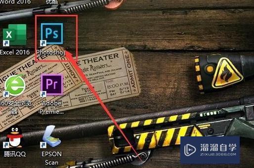 PS桌面<esred>工具</esred><esred>栏</esred>怎么<esred>调出</esred><esred>来</esred>