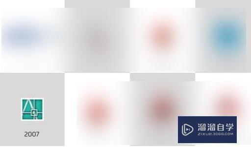 <esred>CAD</esred>的<esred>重生</esred>成命令怎么用？