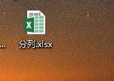 Excel<esred>单元</esred><esred>格</esred>如何<esred>进行</esred>内容分列？