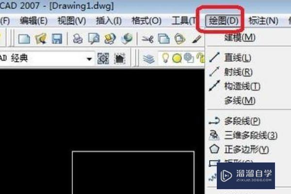 <esred>CAD</esred><esred>中</esred>怎样<esred>添加</esred><esred>填</esred><esred>充</esred><esred>图案</esred>？