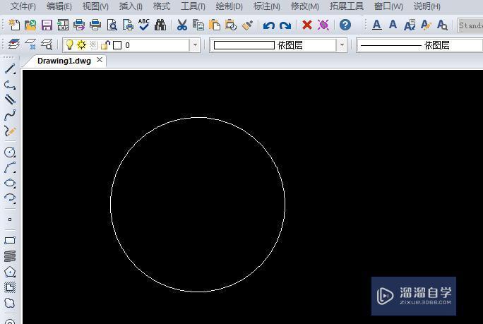 <esred>CAD</esred>制图时如何<esred>操作</esred><esred>定数</esred><esred>等分</esred>呢？