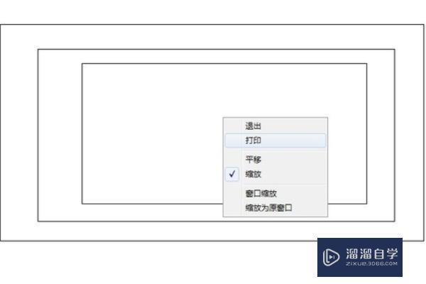 CAD布局里面的图纸怎么打印？