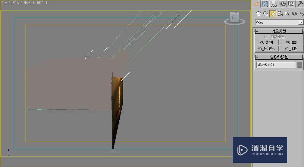 3DMax利用VRay太阳制作黄昏光照