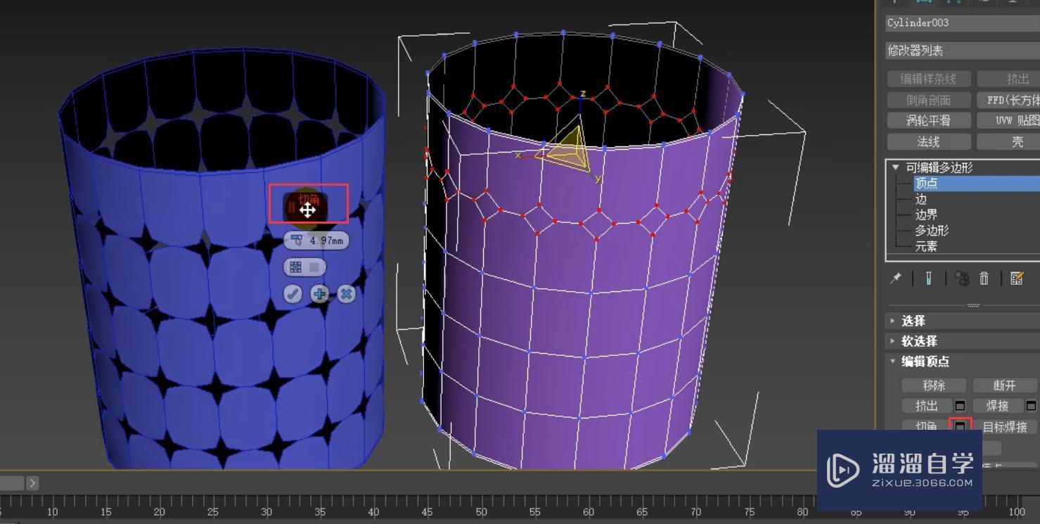 3DMax怎么利用顶点切角制作镂空笔筒？