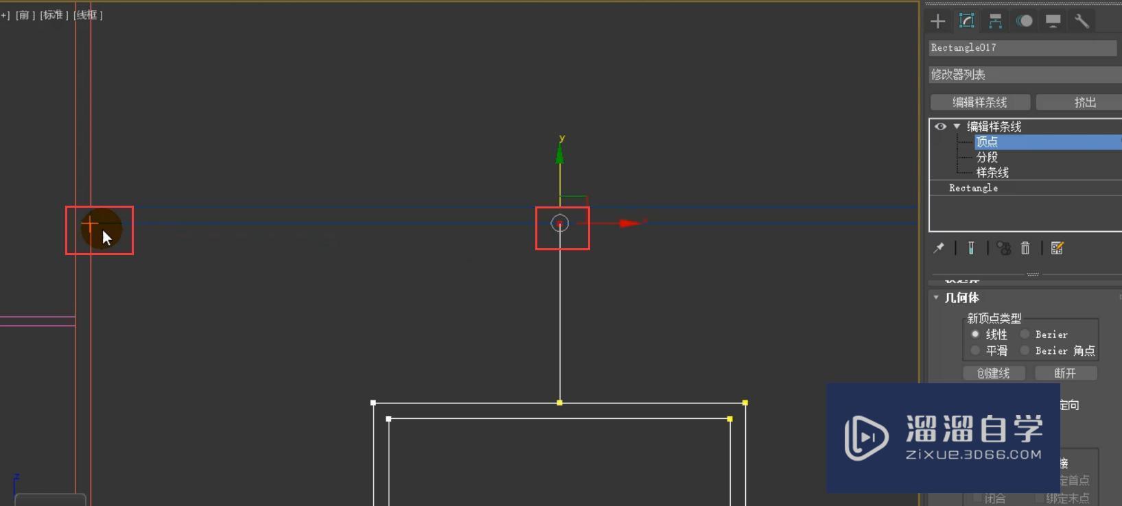 3DMax制作装饰柜模型教程讲解？