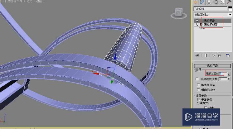 3DMax利用多边形建模制作躺椅