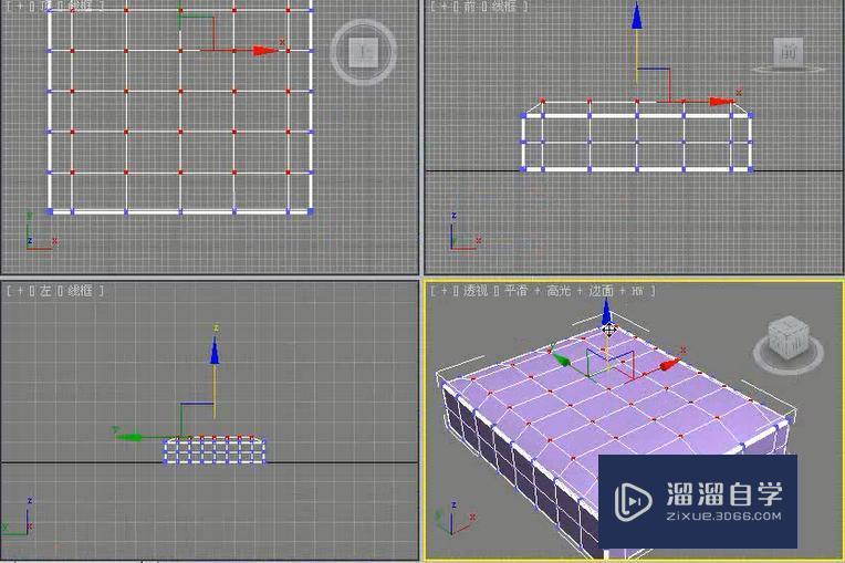 3DMax利用石墨建模工具制作新古典椅子