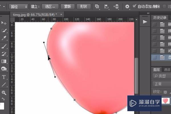 图文教程让您轻松掌握PS中钢笔工具的使用技巧方法