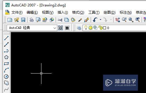 <esred>CAD</esred>中如何绘制等地形<esred>高</esred><esred>线</esred>？