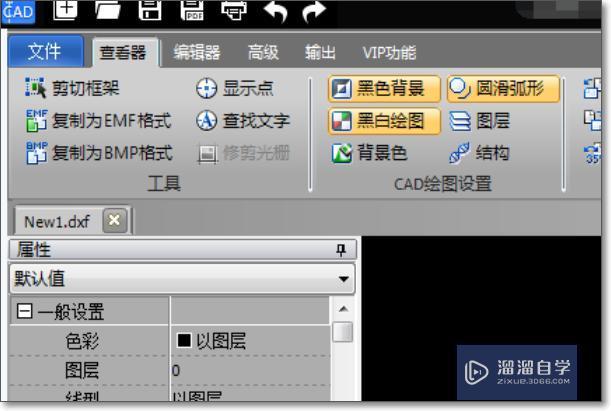 <esred>CAD</esred> <esred>图纸</esred>具体怎么输入<esred>文字</esred>？