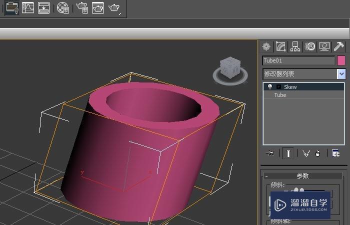 3DMax倾斜命令使用教程