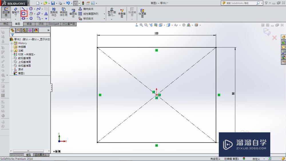 SolidWorks中拉伸命令怎么使用？