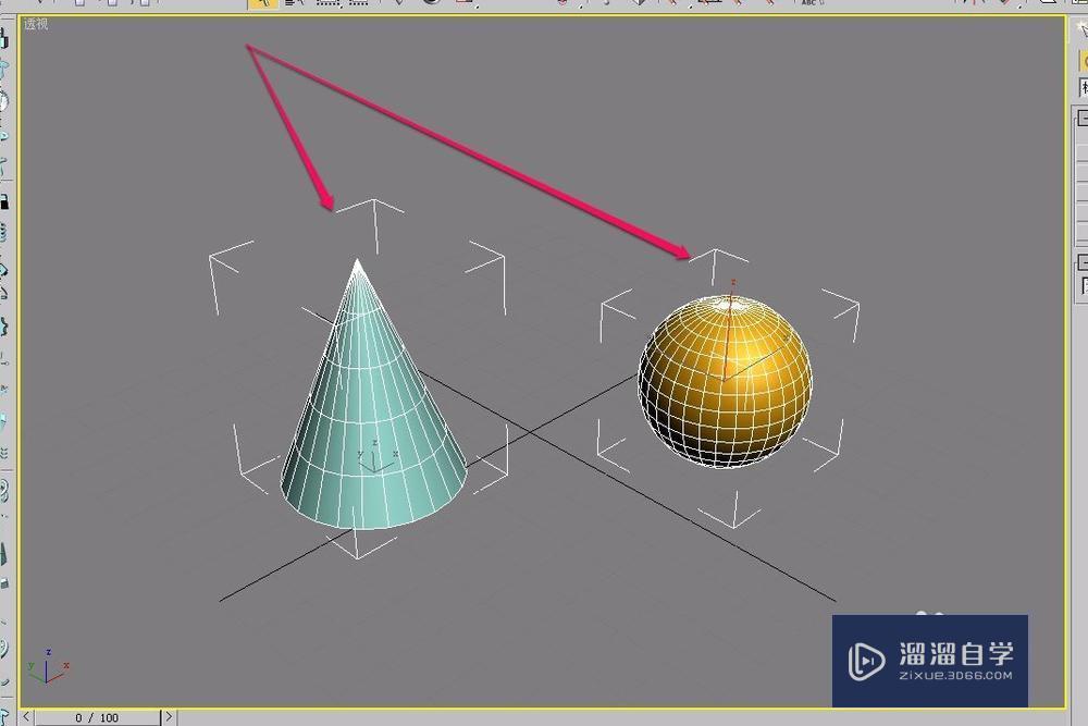 3DMax“复合对象”之“连接”的使用方法教程