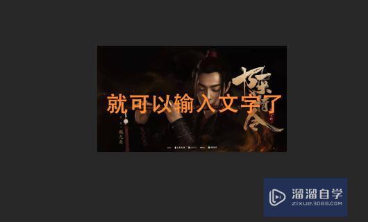 <esred>PS</esred>里<esred>水平</esred><esred>翻转</esred>怎么操作的？