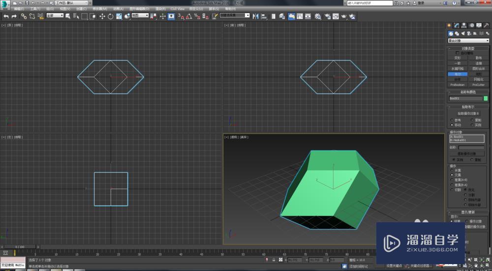 3DMax画菱形十二面体教程讲解