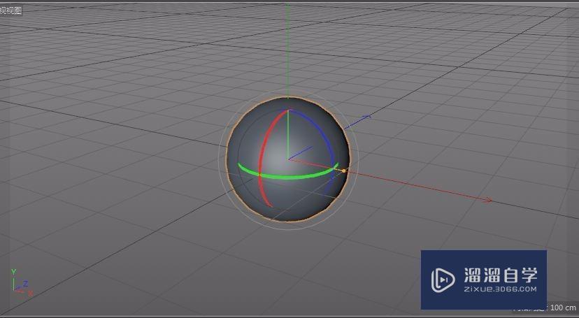 C4D阵列工具的使用方法教程讲解