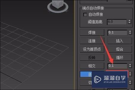 在3DMax中如何把一段直线变成弧线？