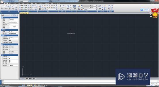 浩辰建筑CAD2016破解版下载附安装破解教程