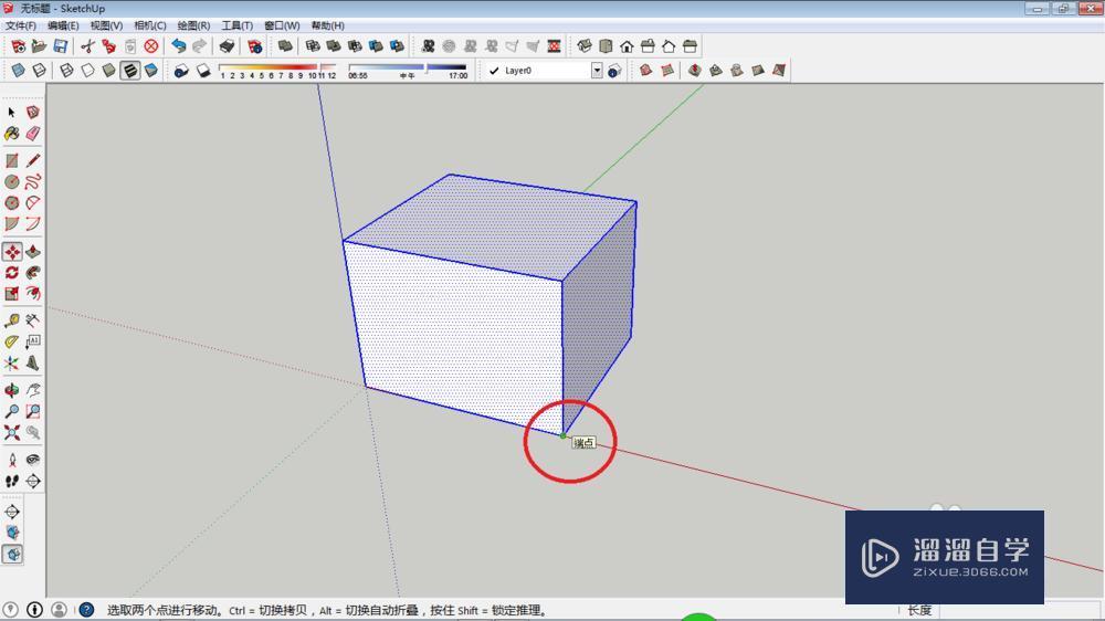 如何<esred>使用</esred><esred>Sketch</esred><esred>Up</esred>移动<esred>工具</esred>？