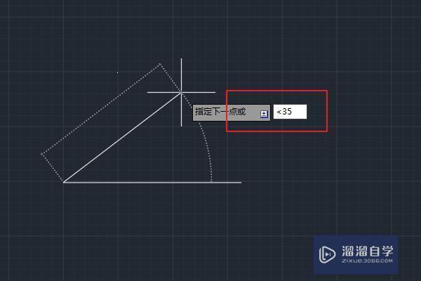 CAD 作图 如何设置角度？